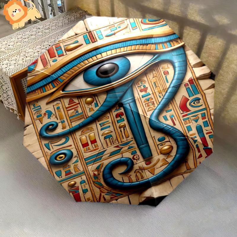 

1PC Eye of Horus Umbrella Portable Folding Umbrella Iron Frame Hole Bone Structure Outdoor Home Umbrella A8 разноцветный