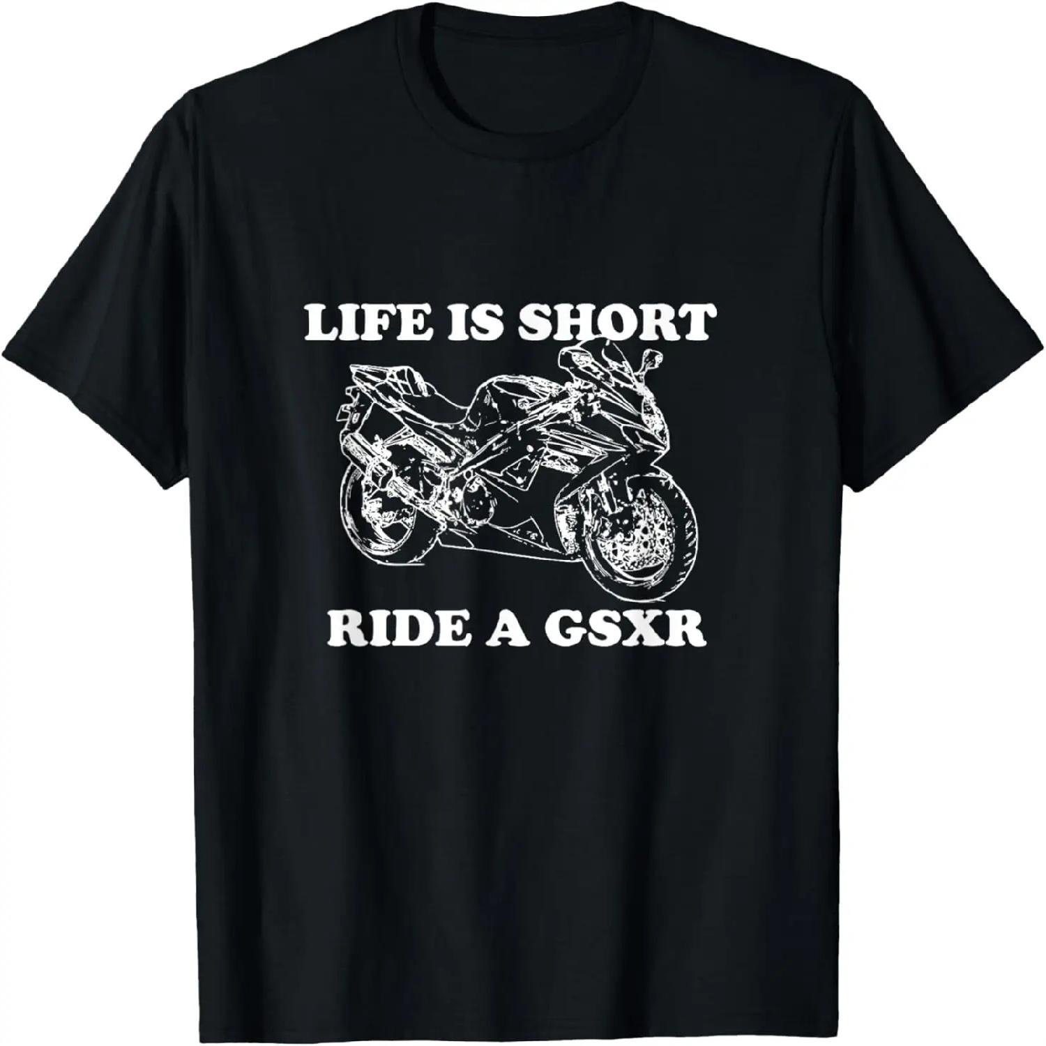 Жизнь коротка, езди на GSXR для любителей Джиксера Футболка S