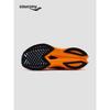 Saucony Endorphin Speed 4 SE Racing Running Shoes