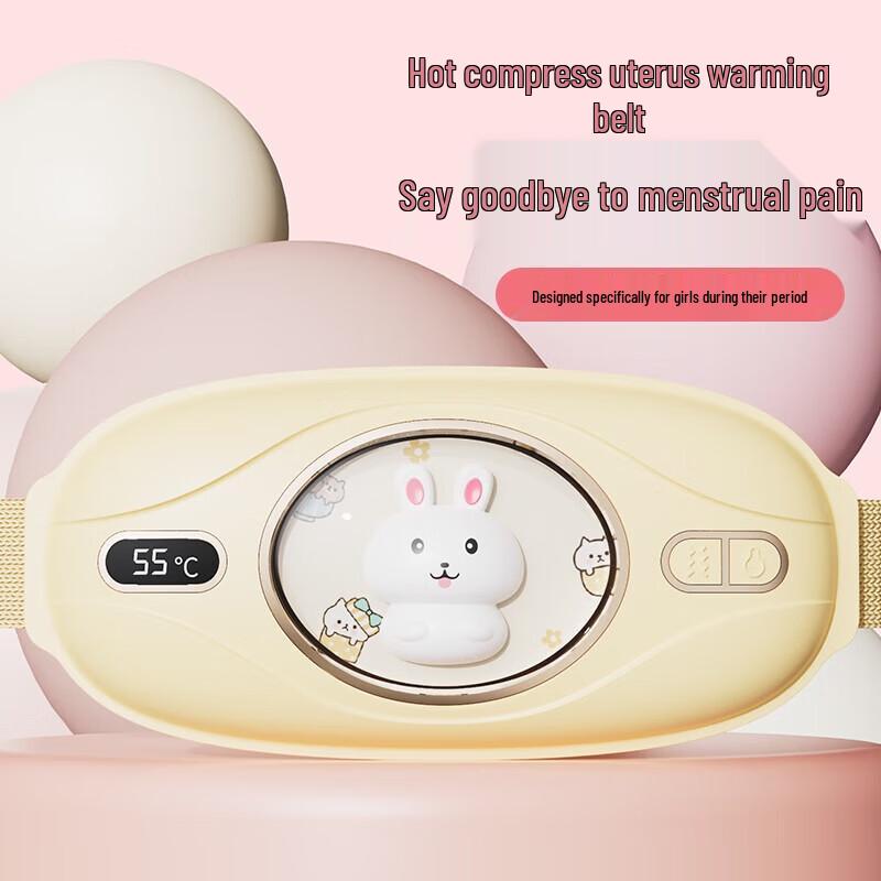 Misida Menstrual Relief Heating Pad Belt