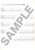 SUZUKI Harmonica Instruction Chromatic Harmonica Instruction Research Ensemble Edition Book Book, Course,