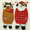 In-Stock Felt Christmas Tree Countdown Calendar with Santa & Reindeer Pendants