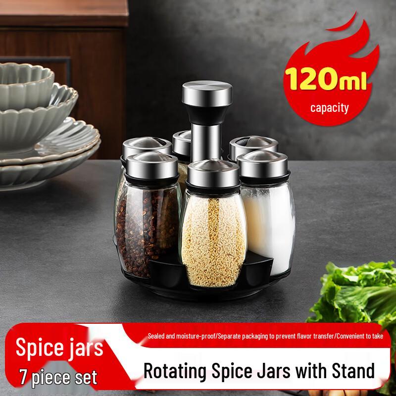 MAXCOOK Glass Spice Jars and Condiment Containers