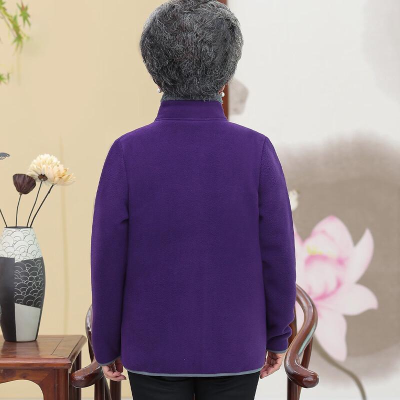 Petite Elderly Women's Plush Lined Stand Collar Jacket