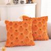 Halloween White Ghost Pillow Covers with A Little Ghost Pattern Fall Cushion Cover 45x45cm Holiday Decor for Sofa Living Room