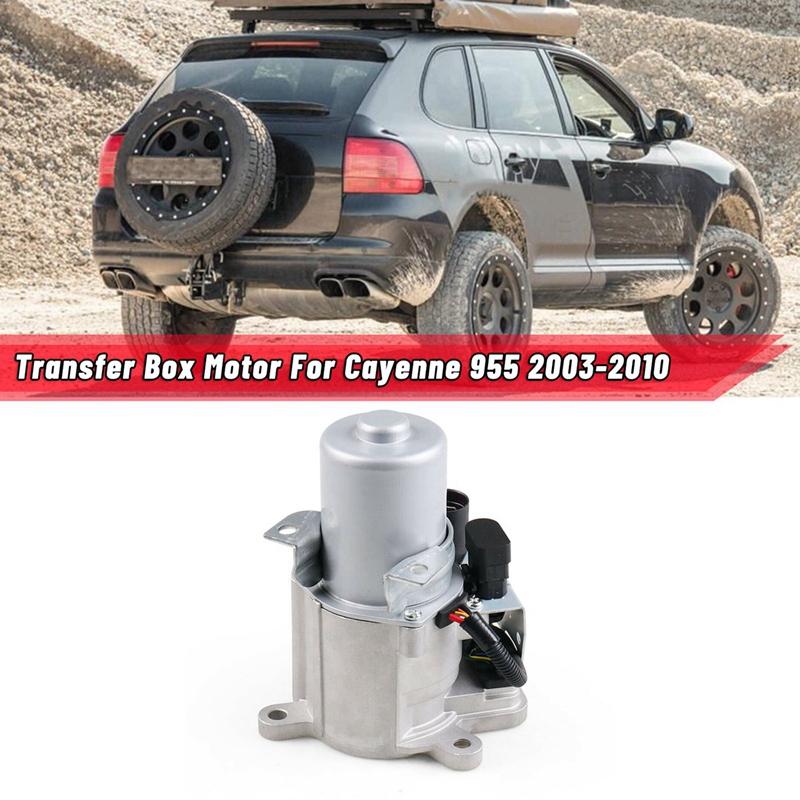 Car Transfer Case Shift Motor 95562460100 For VW Touareg Porsche Cayenne 2002-2010 NV235 0AD341601 600-970