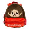 Zowie Monchhichi Backpack Pouch 3022