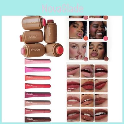 Rhode Skin Tuzlu Bronzlaştırıcı Kurdele Kızıl Dudak Parlatıcısı Tüm Cilt Tipleri İçin Nemlendirici Formül