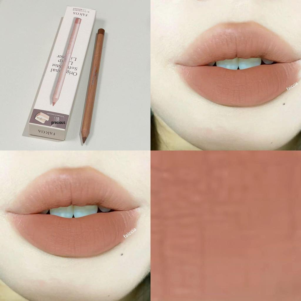 Feixi Soft Nude Lip Liner & Non-Fading Lipstick with Sharpener