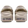 Nike Air Max Koko Sandal Krem Dame Sneakers Hvit HF4265-299