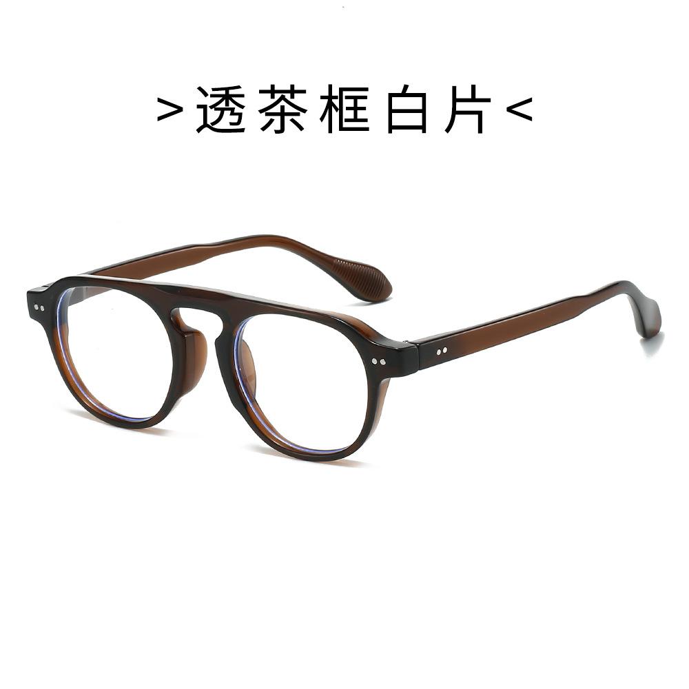 Retro Small Round-frame Sunglasses, Make Your Face Look Smaller Without Makeup, Unisex, UV Protection, High-end Sunglasses
