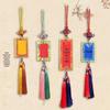 Song Dynasty Brocade Calligraphy Cardboard Pendant & Ripe Xuan Paper Bookmark - Chinese Fortune Car Ornament DIY Gift