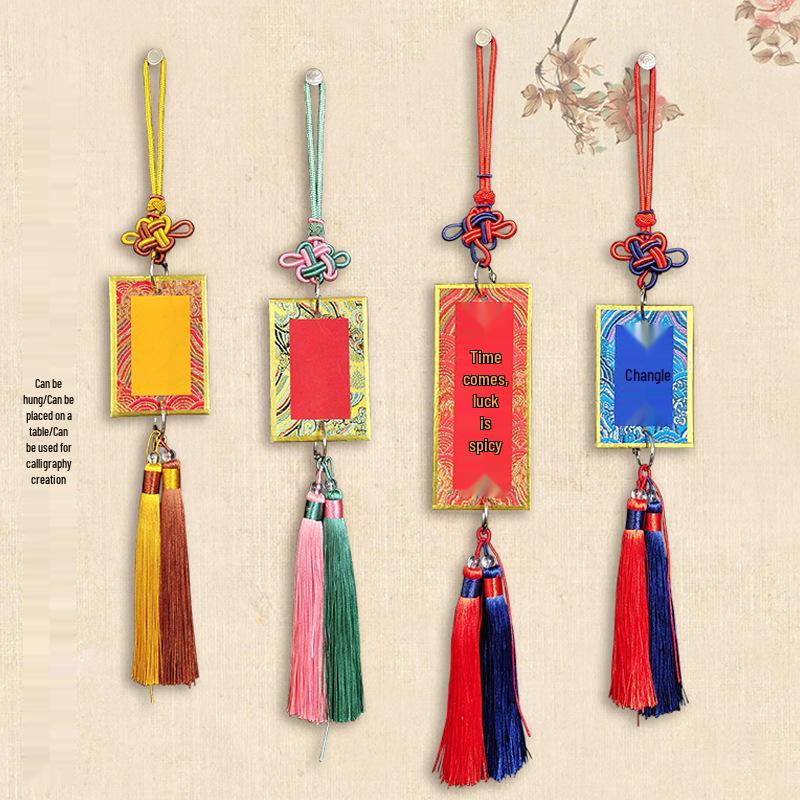 Song Dynasty Brocade Calligraphy Cardboard Pendant & Ripe Xuan Paper Bookmark - Chinese Fortune Car Ornament DIY Gift