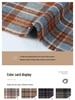 10% Wool Blend Plaid Fabric Women's Fashion Coat Cushion, 560g