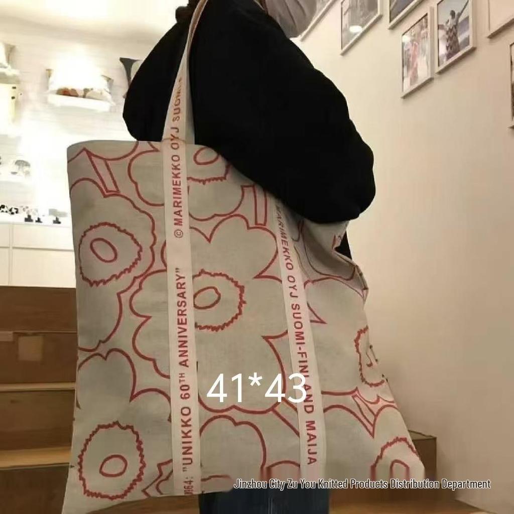 Eco-Friendly Finnish Floral Canvas Shoulder Bag: Minimalist, Large Capacity Tote for Women