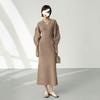 Retro high-end V-neck lantern long-sleeved knitted dress for women's autumn and winter waist long bottom sweater skirt