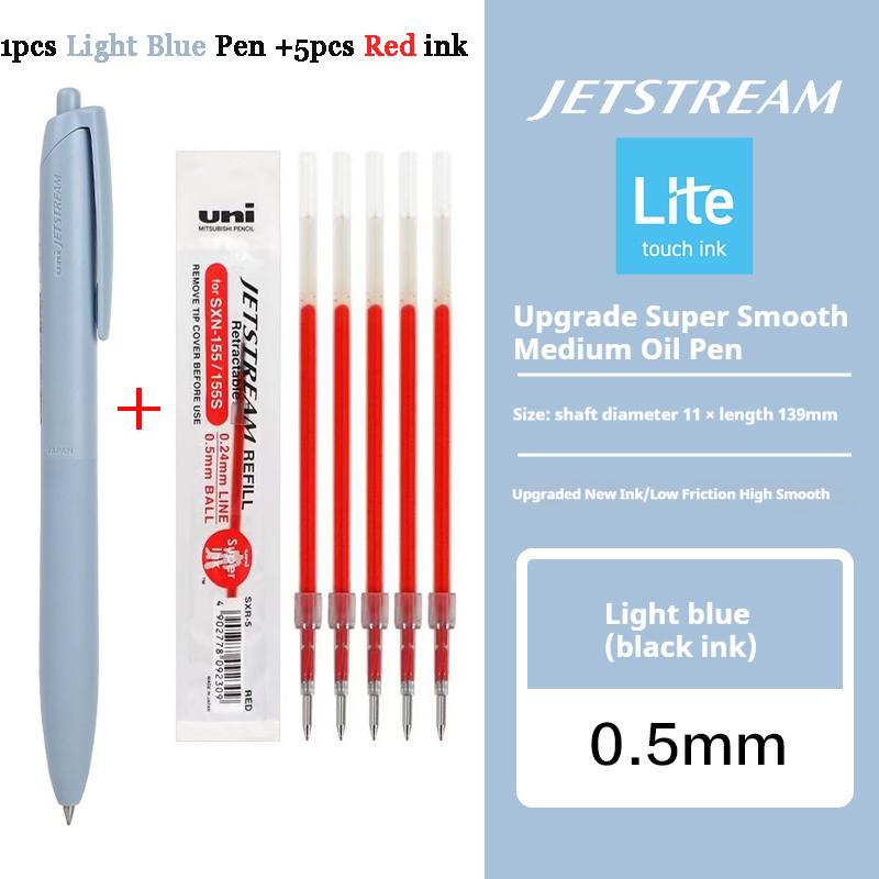 Новая шариковая ручка Uni Jetstream Легкое касание Чернила Противоскользящая Ультрагладкая Тихая Письмо Гелевые ручки Ограниченное качество Японские канцелярские принадлежности