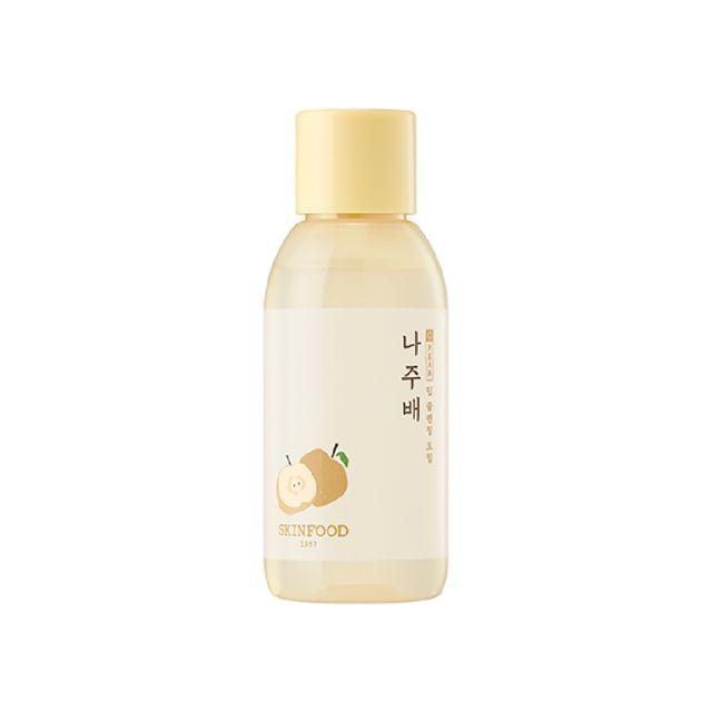 SKINFOOD - Najubae Deep Cleansing Oil Mini 55ml