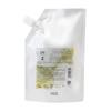 Number Three Intium Treatment 1M  1S  2  3  4  HOME 400g  12g x 4