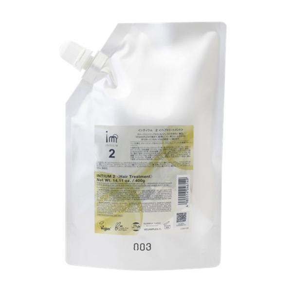 Number Three Intium Treatment 1M  1S  2  3  4  HOME 400g  12g x 4
