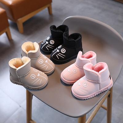 Autumn and Winter Children's Snow Boots with Waterproof and Thickened Fleece for Girls' Boots