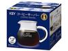 Coffee Server for 1-2 People (300ml)