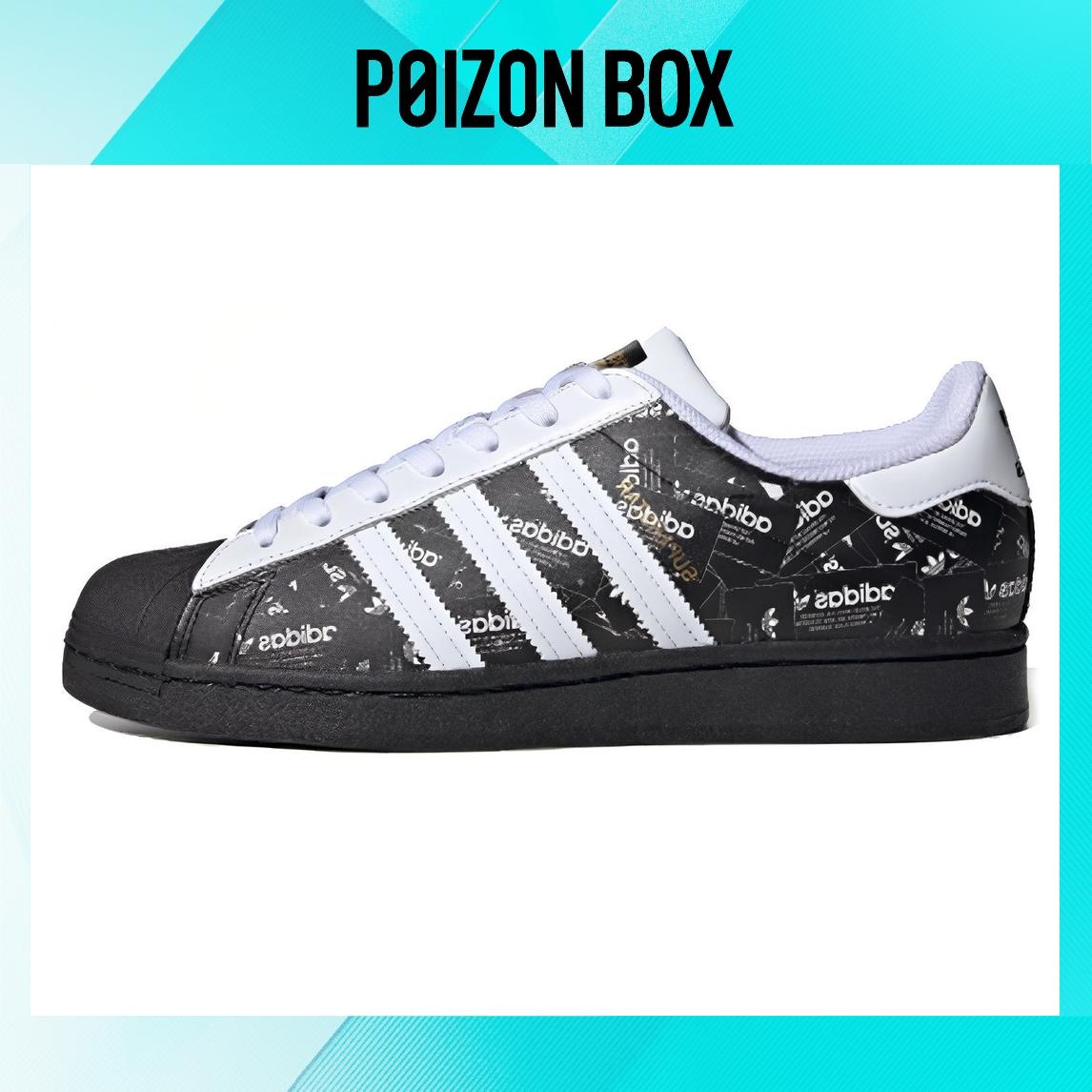 

кроссовки adidas originals Superstar Skateboarding Shoes Unisex FV2820