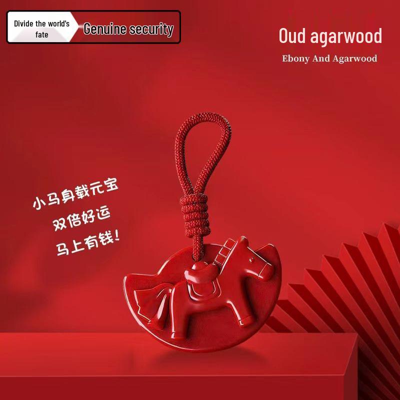 

Year of the Horse Agarwood Car Air Freshener - Long-Lasting Scented Wax Sheet for Home and Wardrobe.