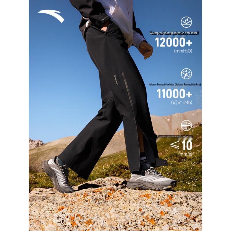Anta Earth Shell 2.0 Outdoor Hiking Pants 3XL