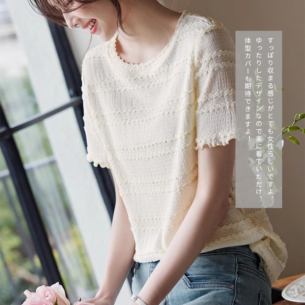 short for summer A8178 [FEISEDY] Women's T-shirt, stretchy, sleeves, slimming, commuting, comfortable, thin, elastic, top, casual, cool, summer,