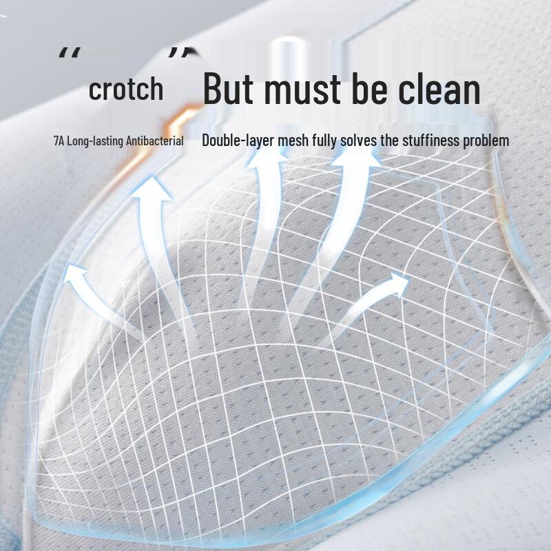 Fen Teng Men's Ice Silk Seamless Antibacterial Boxer Briefs