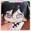 Danganronpa Chiaki Nanami Nagito Komaeda Baumwollpuppe Plüschtier Anime Figur Feiertagsgeschenk Sammlung Dekoration