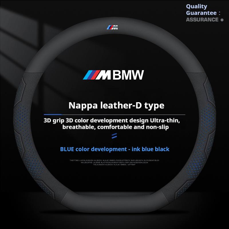 Car NEW Carbon Fiber Suede Steering Wheel Cover For BMW M X1 X3 X4 X5 X6 X7 M3 M4 M5 E46 E39 E60 E90 E91 E36 E87 F10 F20 F30
