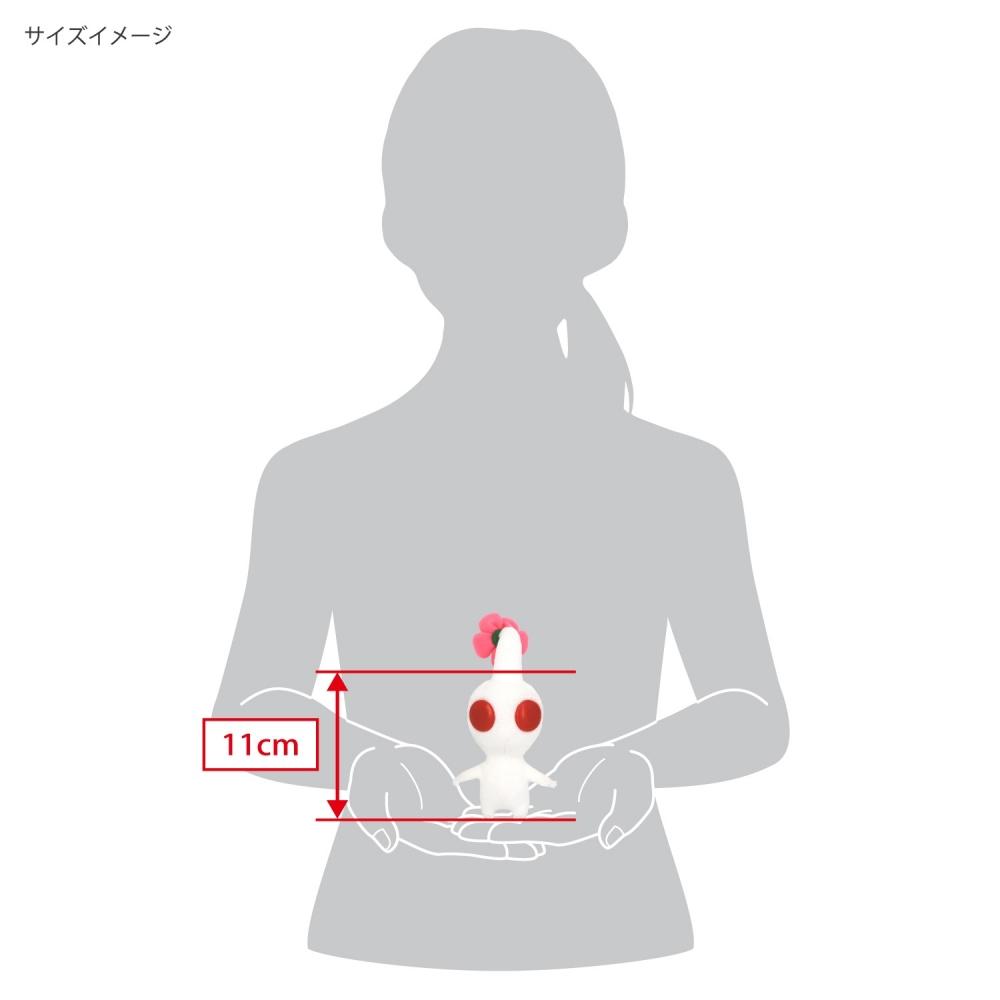 Pikmin Pikmin Pk09 White Pikmin