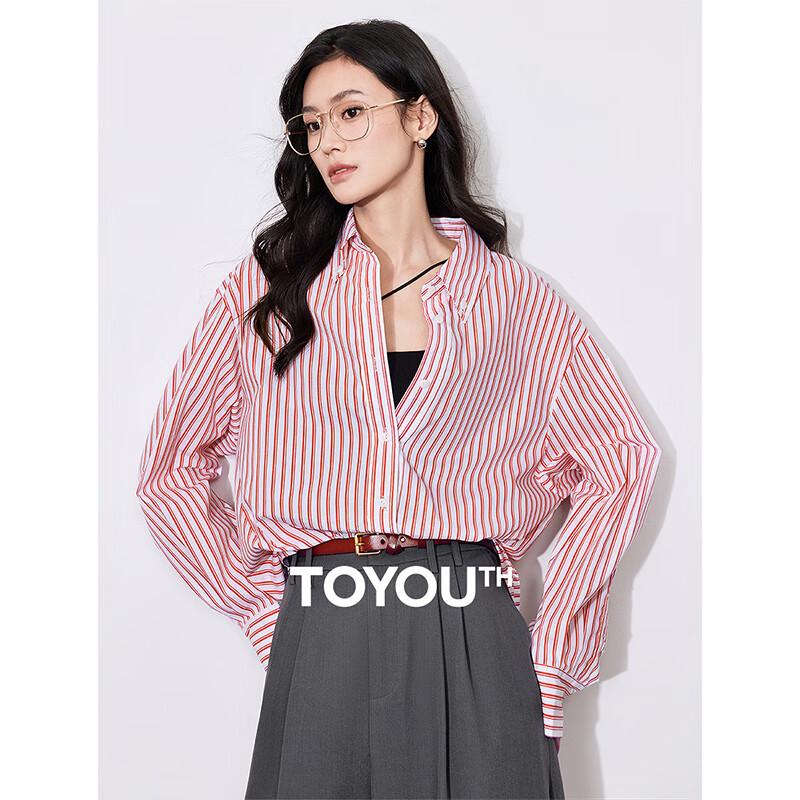 Chuyu Women s French Style Loose Striped Lyocell Cotton Shirt XL