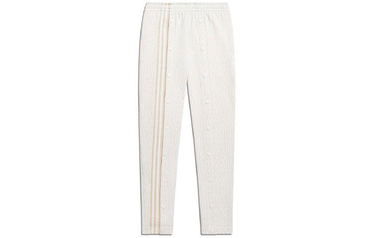 Adidas Knitted Sweatpants Unisex Core White H18996 XXXL