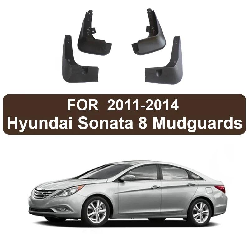Mud For Hyundai Sonata i10 2008-2024 Accessories TPE Mudguards Original Design Fender Anti-Snow Anti-Sand Guard Protector