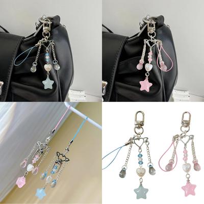 Charmantes Perlen-Stern-Schlüsselanhänger mit perlmuttfarbenen Akzenten Für Schlüssel, Taschen oder Handy Langlebiger Acryl-Trend-Accessoire