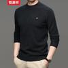 Hengyuanxiang Men's Thick Pure Wool Round Neck Sweater