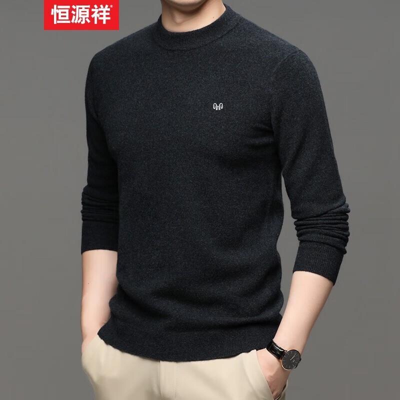 Hengyuanxiang Men's Thick Pure Wool Round Neck Sweater