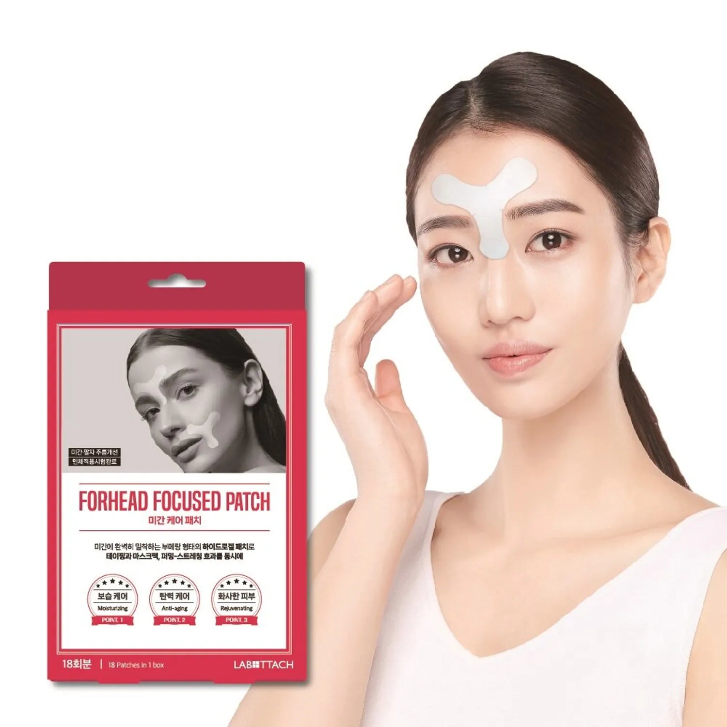 LABOTTACH Forehead Focused Patch 18P | Presenting Hydrated Texture, Brightening, Smoothing Texture 18P