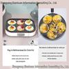 Non-stick Egg & Dumpling Frying Pan - Commercial Grade, Household Kitchen Mold