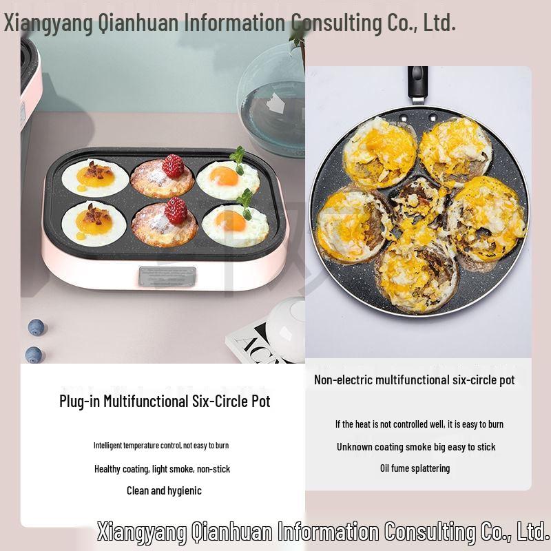 Non-stick Egg & Dumpling Frying Pan - Commercial Grade, Household Kitchen Mold
