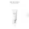 Madagaskar Centella Tone Brightening Tone-Up Sonnenschutz 50ml SPF50+PA++++