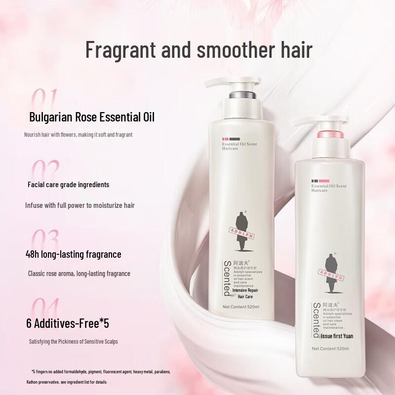 ADOLPH Classic Fragrance Anti-Dandruff Oil Control Shampoo