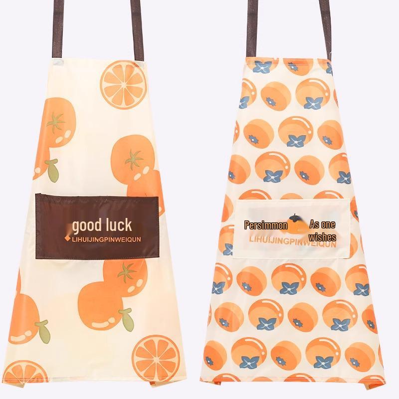Waterproof & Oil-Proof Kitchen Apron - Trendy, Durable, and Dirty-Resistant Adult Cooking & Working Waist Wear