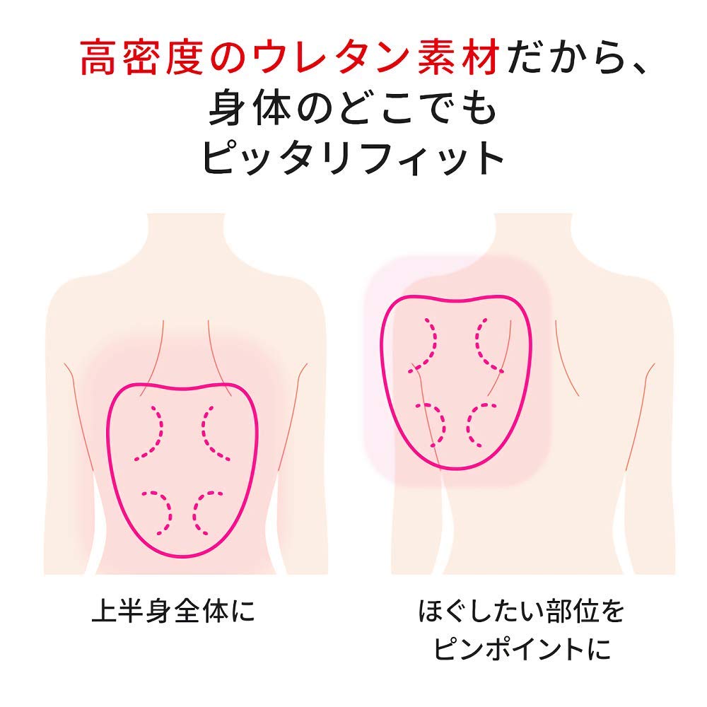 Doctor Air Body Cushion BC-01 Black / Four protrusions and vibration approach, vibration frequency approximately 4000 times per minute