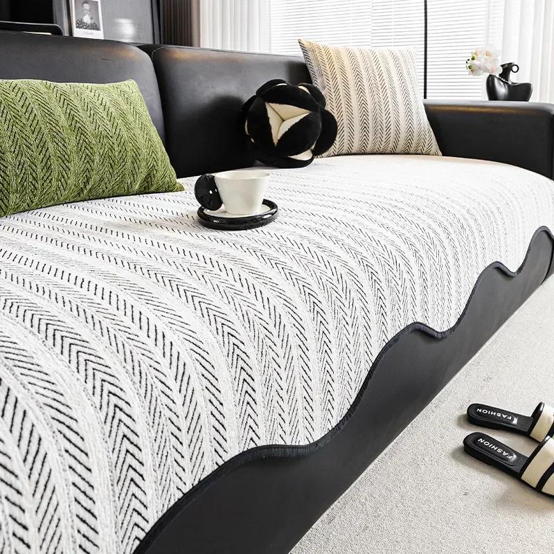 

Роскошный чехол на диван для гостиной, однотонный, универсальный, нескользящий жаккардовый диванный плед, нерегулярные диванные накидки для дома A 90x90