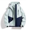 Unisex 3-in-1 Detachable Waterproof Fleece Mountain Jacket