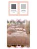G5Z Princess Mingsha Lolita Lace Washed Cotton Bedding Set - Duvet Cover, Bed Sheet, Cute Girl Dormitory Style (4-Piece)